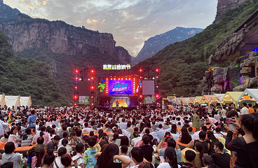 河南宝泉旅游区-宝泉大峡谷第 42 张图片