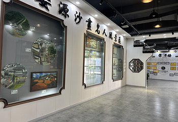 婺源国际沙文化艺术馆第 15 张图片