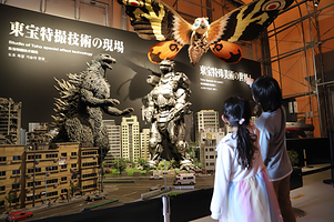 二次元之森-哥斯拉拦截行动