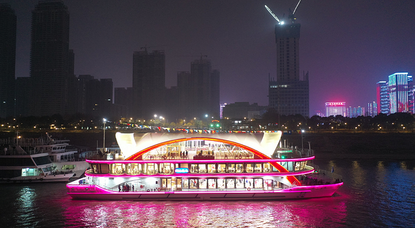 武汉两江游览·月亮湾码头(夜游长江)