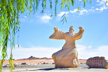 阳关景区第 18 张图片