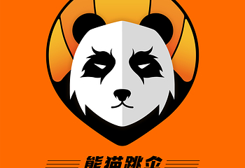 熊猫跳伞大理基地第 7 张图片
