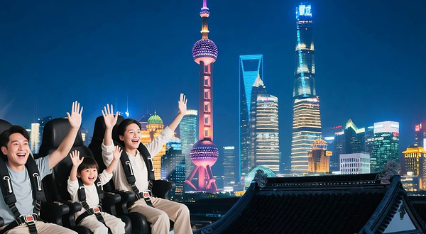 百慕大冒险(凯德广场店)