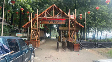 枫林里·醉枫溪畔