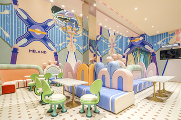 MELAND(Bangkok SIAM PARAGON)第 27 张图片
