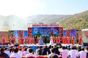 中旅松花湖度假区第 134 张图片