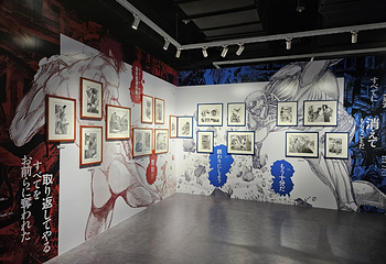 《进击的巨人-终章 》展览第 4 张图片
