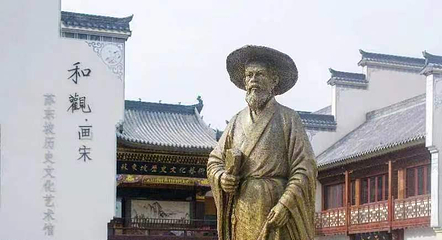 苏东坡历史文化艺术馆第 8 张图片