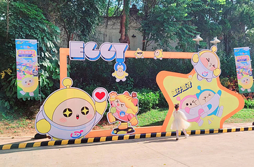 观澜湖生态运动公社第 80 张图片