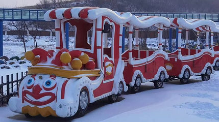 西丰桃源冰雪欢乐世界第 1 张图片