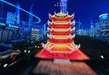 飞越福建第 3 张图片