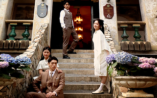 莫奈七点半剧场《曼陀花下》