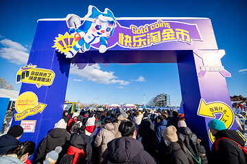 金石滩·快乐雪世界第 27 张图片
