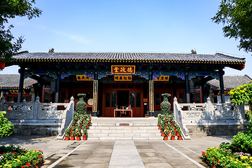 武定府衙景区第 93 张图片