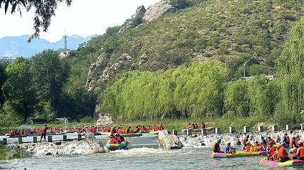 平山大峡谷漂流第 3 张图片