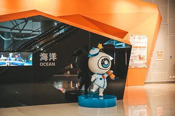宁波科学探索中心第 42 张图片
