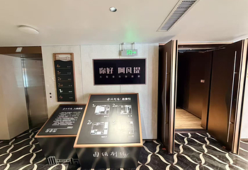 你好·阿凡提非遗体验第 12 张图片