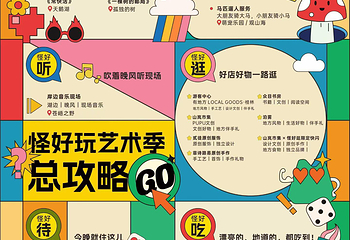 桂海晴岚第 3 张图片
