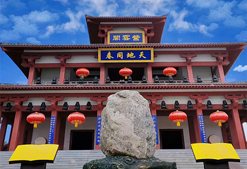 陇西·里华盛欢乐世界第 13 张图片