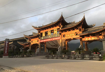 大董温泉第 2 张图片
