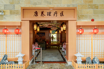 珠海海泉湾旅游度假区第 10 张图片
