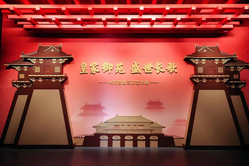 陕西唐三彩艺术博物馆第 7 张图片
