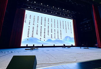 少儿奇趣嘉年华第 17 张图片