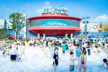 郑州海昌海洋公园第 14 张图片