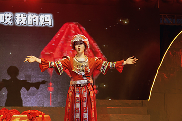神农架民俗风情篝火晚会第 53 张图片