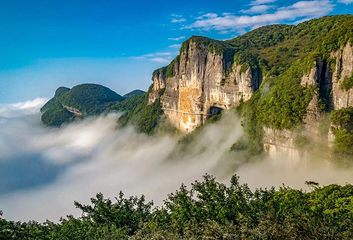 金佛山第 30 张图片