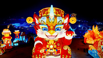 自贡·中华彩灯大世界第 1 张图片