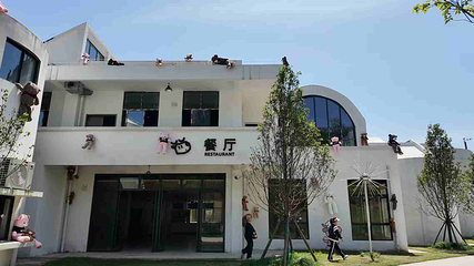 鹿仙堡野奢牧场第 7 张图片