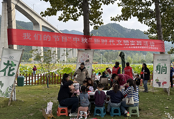 荷你藕遇第 19 张图片