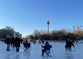 八一湖冰上嘉年华