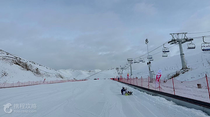 中华福寿山滑雪度假小镇滑雪场第 4 张图片