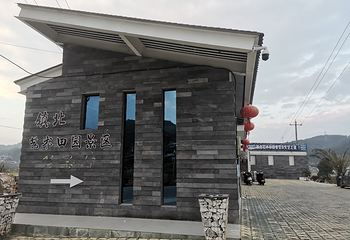 镇北艺术田园景区第 23 张图片