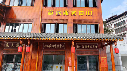 巫江夜游-巫水河边月正圆第 2 张图片