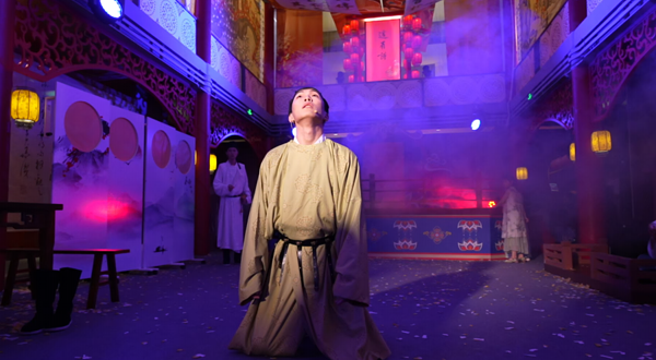 《这有诗》全景唐诗互动演艺