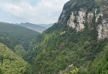 金刀峡第 31 张图片