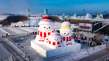 哈尔滨冰雪大世界第 32 张图片