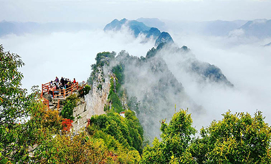 神农山风景区第 13 张图片