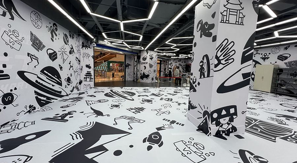 下一站火星沉浸式XR展