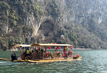 南河小三峡第 52 张图片