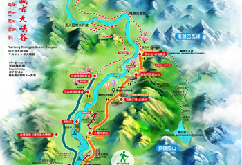 雅鲁藏布大峡谷第 3 张图片