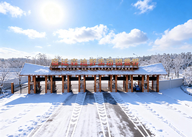 宿迁森迪野生动物世界