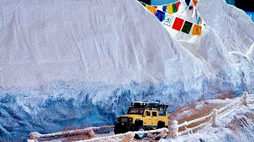 哈灵模玩乐园 HARING RC PARK