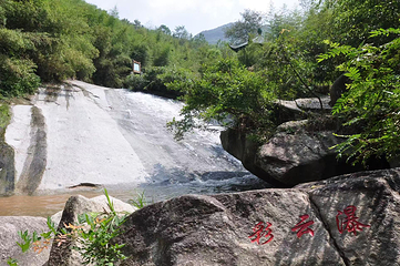 广德灵山大峡谷第 23 张图片