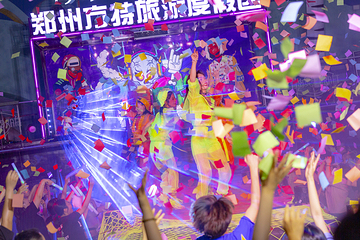 郑州方特欢乐世界第 113 张图片