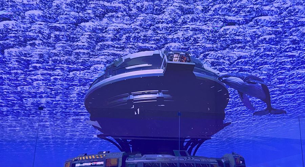 元宇宙奇幻世界(上海豫园店)