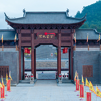 龙岩武平百家大院